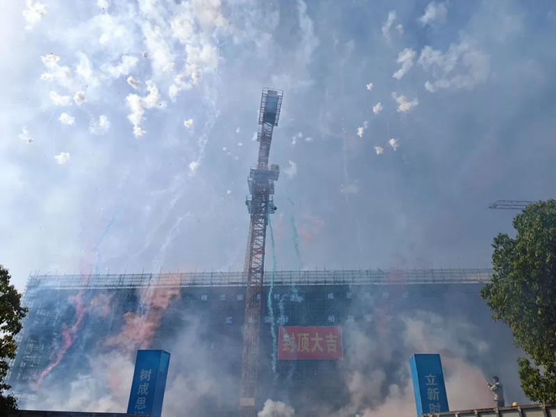 封頂大吉 | 熱烈慶祝格蘭德二期廠房榮耀封頂！